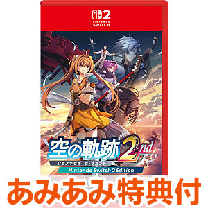 TVゲーム,携帯ゲーム