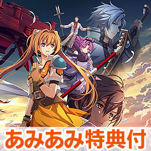 【あみあみ限定版】【特典】PS5 空の軌跡 the 2nd ウロボロスBOX あみあみパック