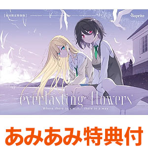 TVゲーム,携帯ゲーム