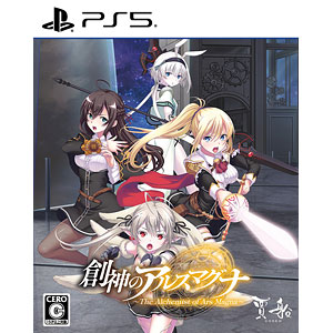 PS5 創神のアルスマグナ