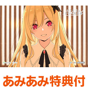 【あみあみ限定特典】PCソフト 小金井荘と金色の揚羽蝶 初回限定特装版