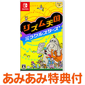 TVゲーム,携帯ゲーム