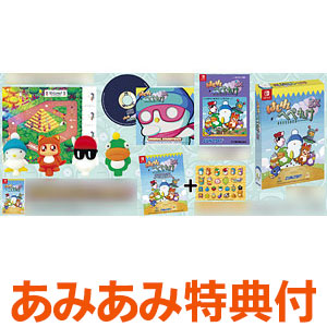 【あみあみ限定特典】【特典】Nintendo Switch はしれへべれけEX 限定版