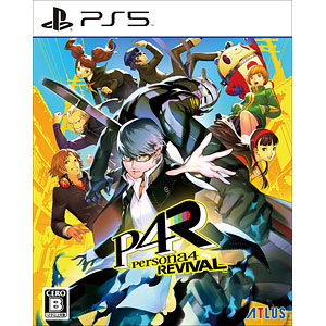 【特典】PS5 ペルソナ4 リバイバル