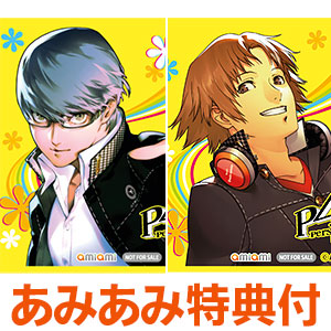 【あみあみ限定特典】【特典】PS5 PERSONA 4 REVIVAL： LIMITED BOX