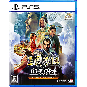 TVゲーム,携帯ゲーム