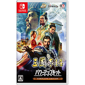【特典】Nintendo Switch 三國志14 with パワーアップキット Complete Edition