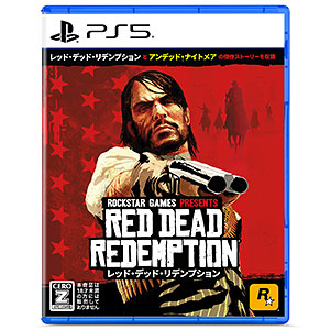 PS5 レッド・デッド・リデンプション