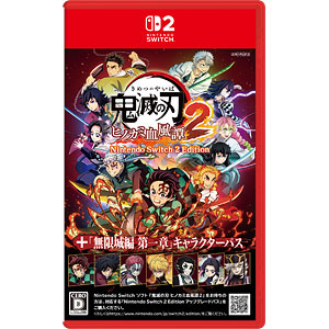 TVゲーム,携帯ゲーム