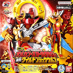 ミニプラ ナンバーワン合体シリーズPB オルカブースター5050 ＆ 勇動 ワイルドゴジュウウルフ (キャンディオンラインショップ限定)
