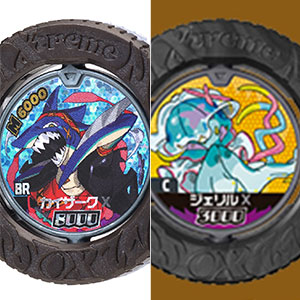 逆転バリバリバース バリバコイン 第3転～最強を誇る者たち～ 30個入り