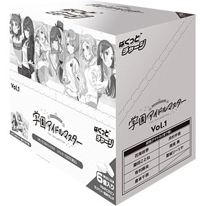 ラブライブ！　スクールアイドルコレクション　Vol.14 ボックス ラブライブ！スクールアイドルコレクション Vol.14 30パック入りBOX
