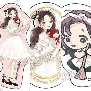 この恋を星には願わない　シュリンク　リーフレット　イラスト集　アクスタステッカー この恋を星には願わない』 ステッカーセット[B][メディコス