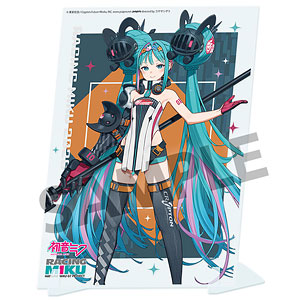 GOODS-04782967.jpg
