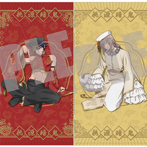 検索結果]-amiami.jp-あみあみオンライン本店-