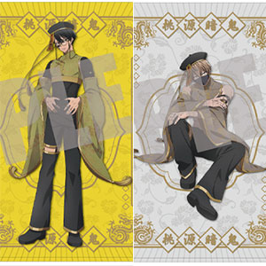 検索結果]-amiami.jp-あみあみオンライン本店-