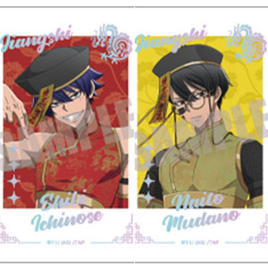 検索結果]-amiami.jp-あみあみオンライン本店-