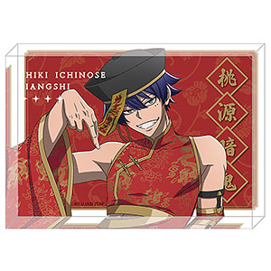 TVアニメ『桃源暗鬼』 アクリルブロック 桃角桜介 JIANGSHI ver