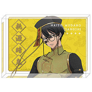 桃源暗鬼 メモリーブロック 一ノ瀬四季 TVアニメ『桃源暗鬼』スペシャルイベント オイルインアクリルブロックA