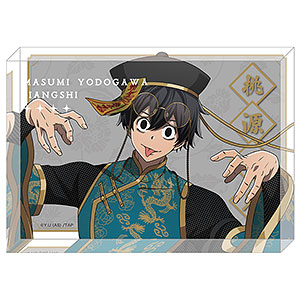 淀川真澄 の検索結果]-amiami.jp-あみあみオンライン本店-