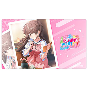 シャインポスト ラバーマット(青天国春)[キース]《06月予約》