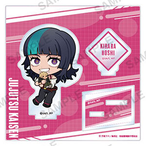星綺羅羅 の検索結果]-amiami.jp-あみあみオンライン本店-