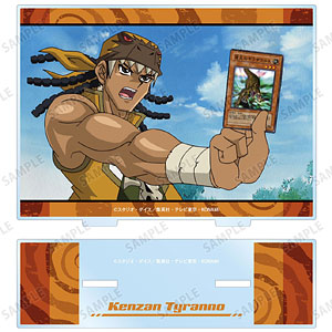 遊☆戯☆王デュエルモンスターズGX ティラノ剣山 場面写BIGアクリルスタンド