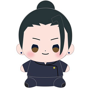 呪術廻戦 懐玉・玉折 もっちび ぬいぐるみ 夏油傑