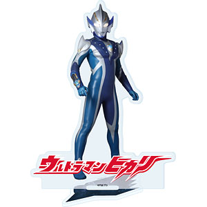 アクリルスタンド「ウルトラマンシリーズ」15/ウルトラマンヒカリ