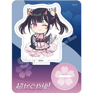 超かぐや姫！ ミニキャラアクリルマスコット 駒沢乃依