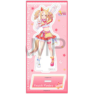 ウマ娘 プリティーダービー アクリルスタンド vol.16 フサイチパンドラ