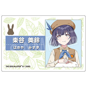 学園アイドルマスター アクリルネームプレート サファリver. 倉本千奈