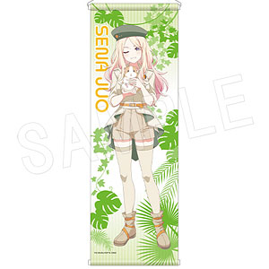 タペストリー の検索結果]-amiami.jp-あみあみオンライン本店-