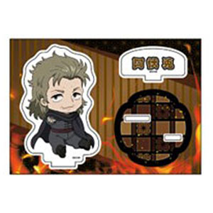 検索結果]-amiami.jp-あみあみオンライン本店-