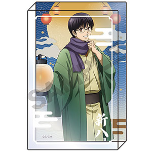 新劇場版 銀魂 -吉原大炎上- アクリルブロック 志村新八 提灯