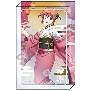 新劇場版 銀魂 -吉原大炎上- アクリルブロック 神楽 提灯