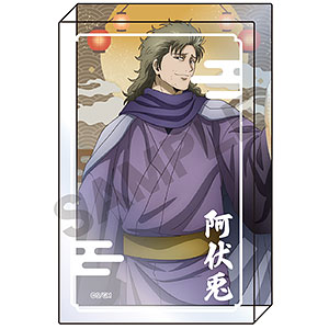 新劇場版 銀魂 -吉原大炎上- アクリルブロック 阿伏兎 提灯