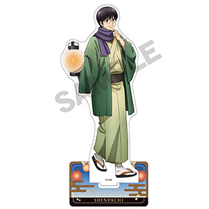 新劇場版 銀魂 -吉原大炎上- アクリルスタンド 志村新八 提灯