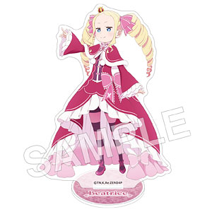 「Re：ゼロから始める異世界生活」4th season アクリルスタンドフィギュア ベアトリス