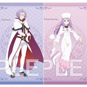 「Re：ゼロから始める異世界生活」4th season クリアファイルセット ユリウス＆アナスタシア