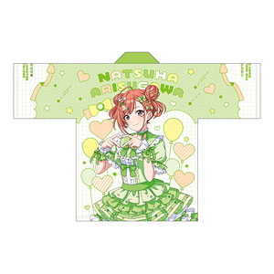 限定販売】アイドルマスター シャイニーカラーズ 法被 大崎甘奈