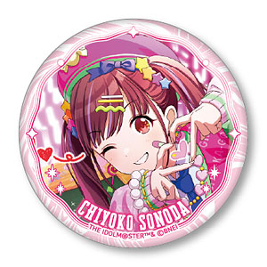 限定販売】アイドルマスター シャイニーカラーズ 缶バッジ 風野灯織