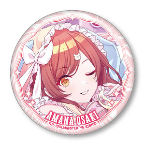 【限定販売】アイドルマスター シャイニーカラーズ 缶バッジ 大崎甘奈 [すれちがいシアター] ライブver.
