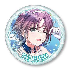 限定販売】アイドルマスター シャイニーカラーズ 缶バッジ 風野灯織