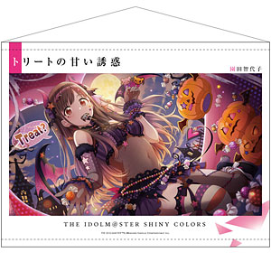 限定販売】アイドルマスター シャイニーカラーズ B2タペストリー 白瀬