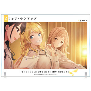 限定販売】はにかみ彼女「天笠綴 Bunny Style」Illustrated by