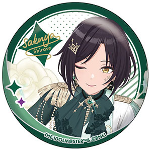 限定販売】アイドルマスター シャイニーカラーズ Song for Prism 缶