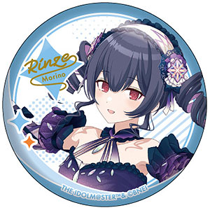 限定販売】アイドルマスター シャイニーカラーズ Song for Prism 缶