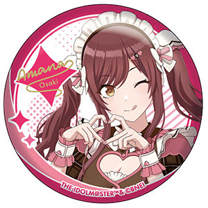 限定販売】アイドルマスター シャイニーカラーズ Song for Prism 缶