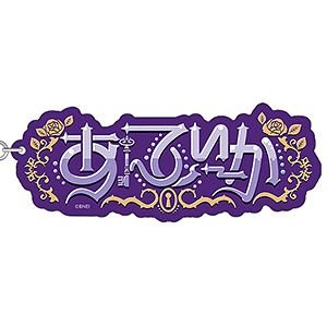 特典】美山天音 1/7 完成品フィギュア[Otherwhere]【送料無料】《在庫